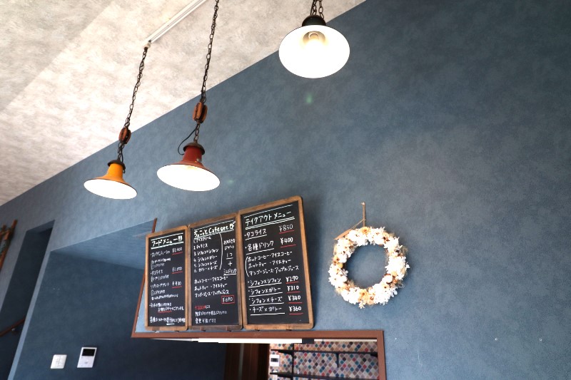 お洒落な照明付き